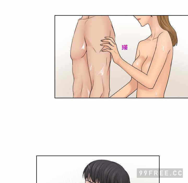 第49张