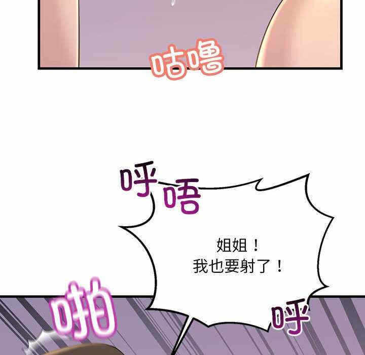 第59张
