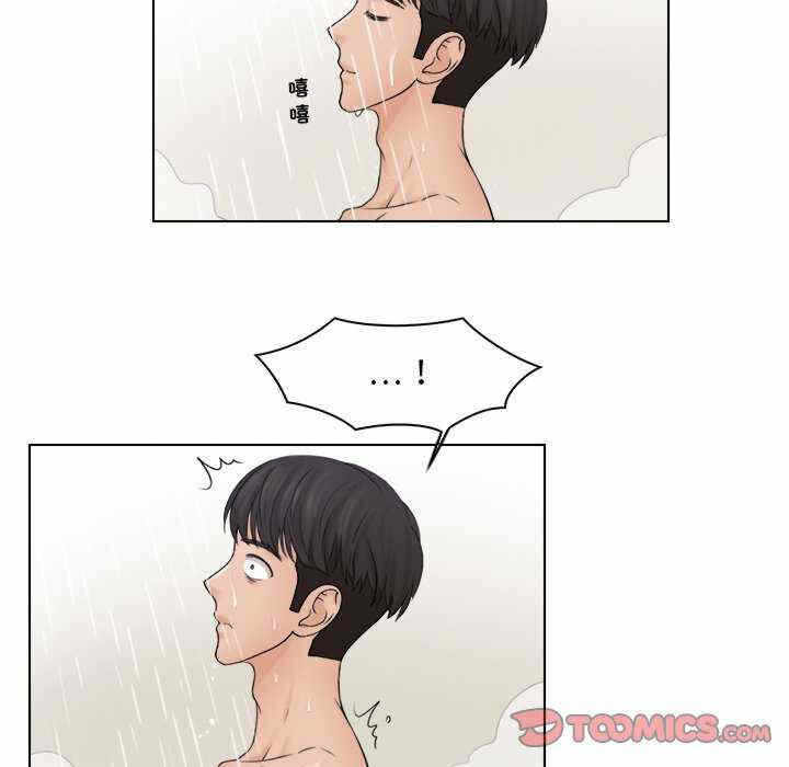 第50张