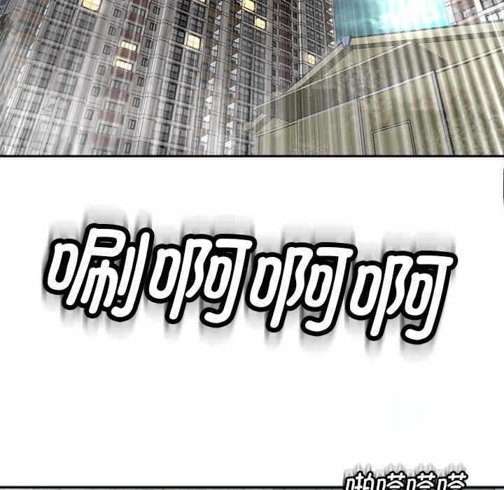 第33张