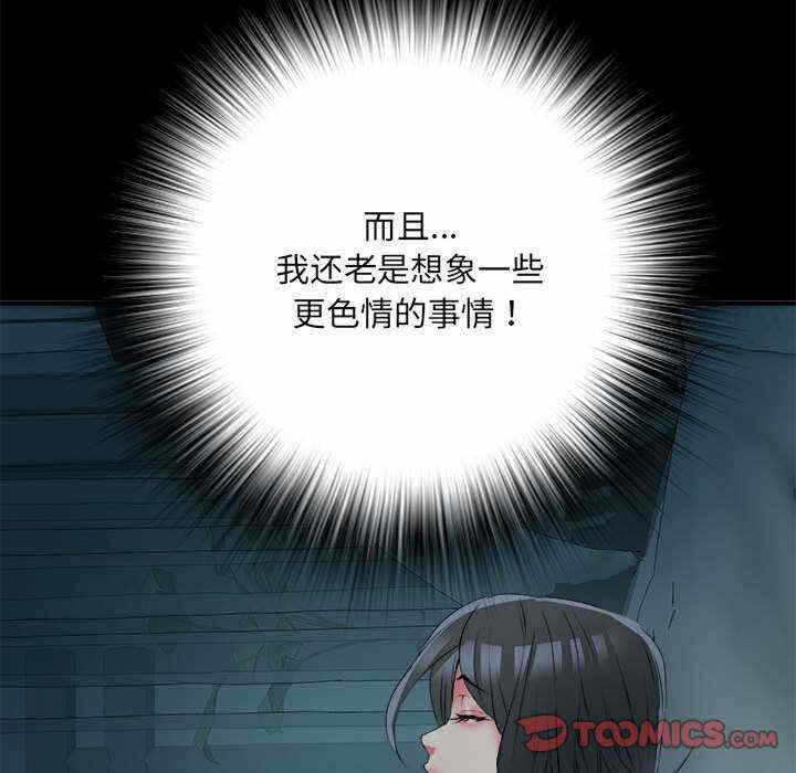 第49张
