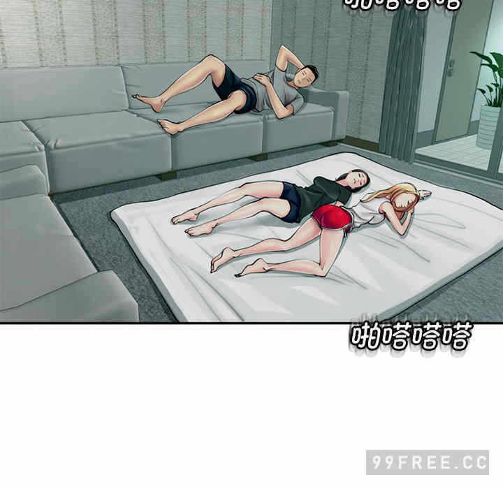 第34张