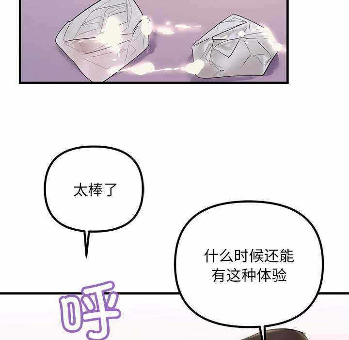 第72张