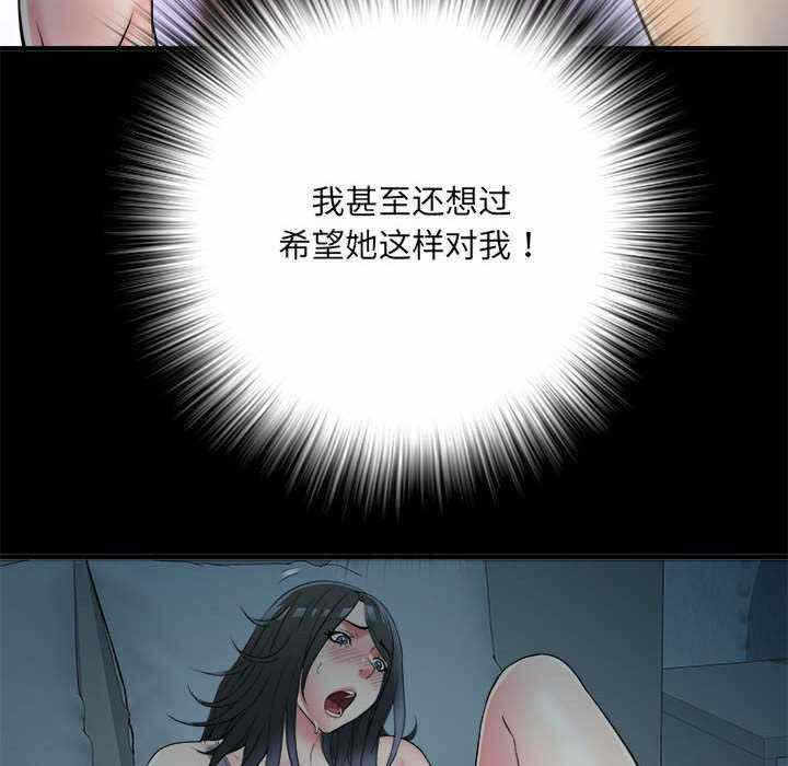 第59张