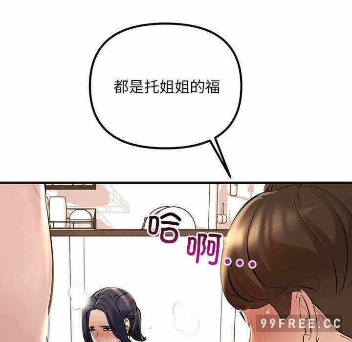 第77张