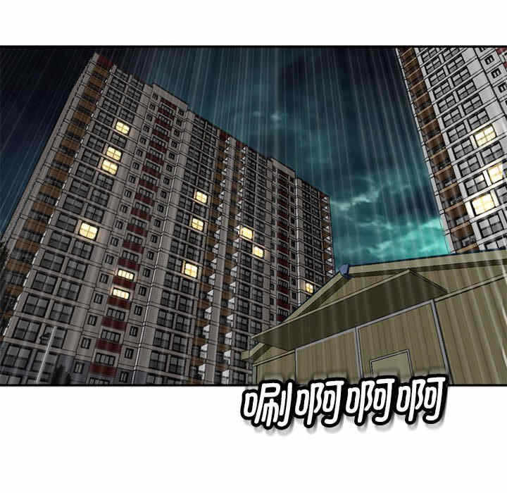 第41张