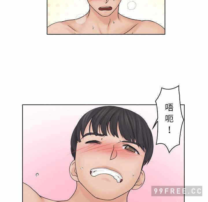 第59张