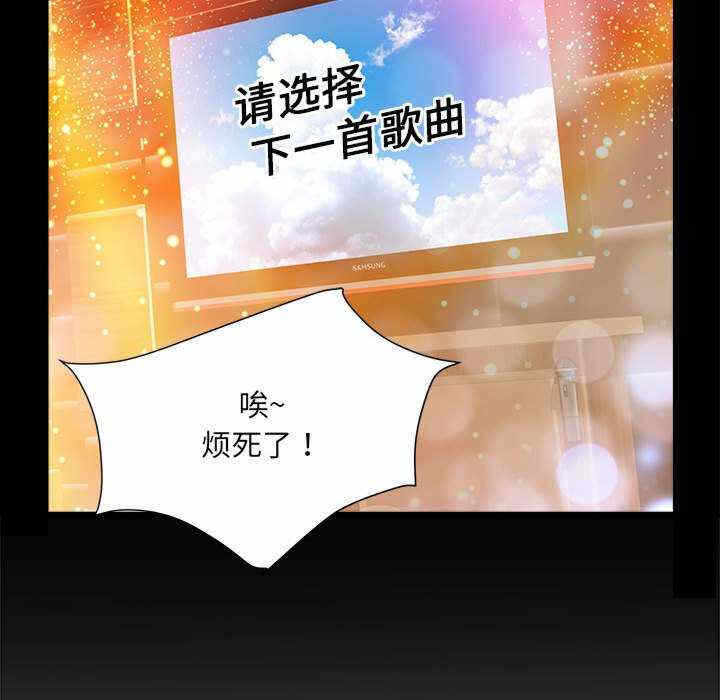 第72张