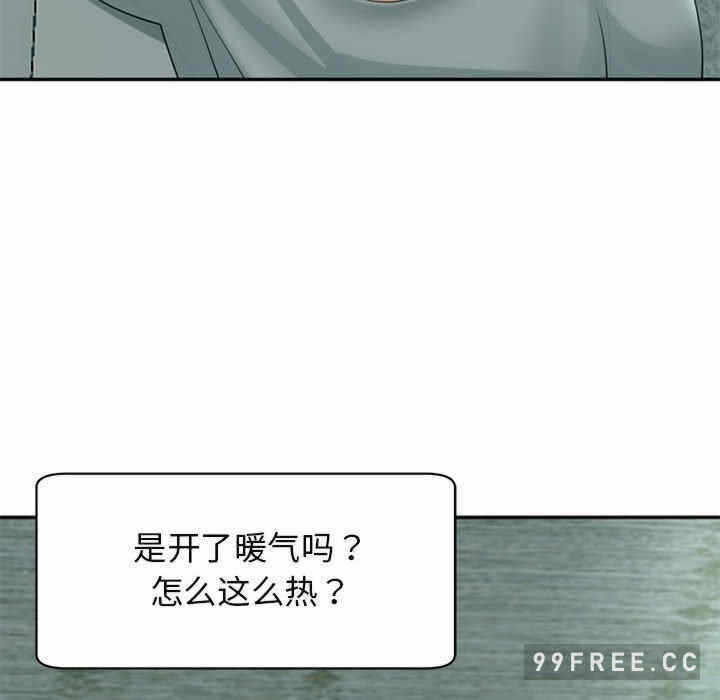第44张