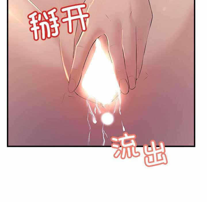 第93张