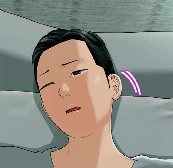 第45张
