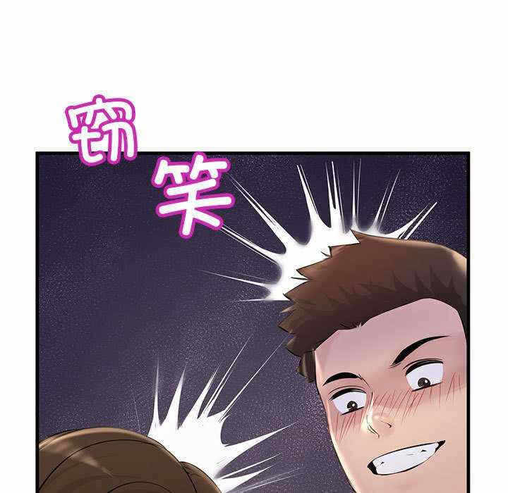 第102张