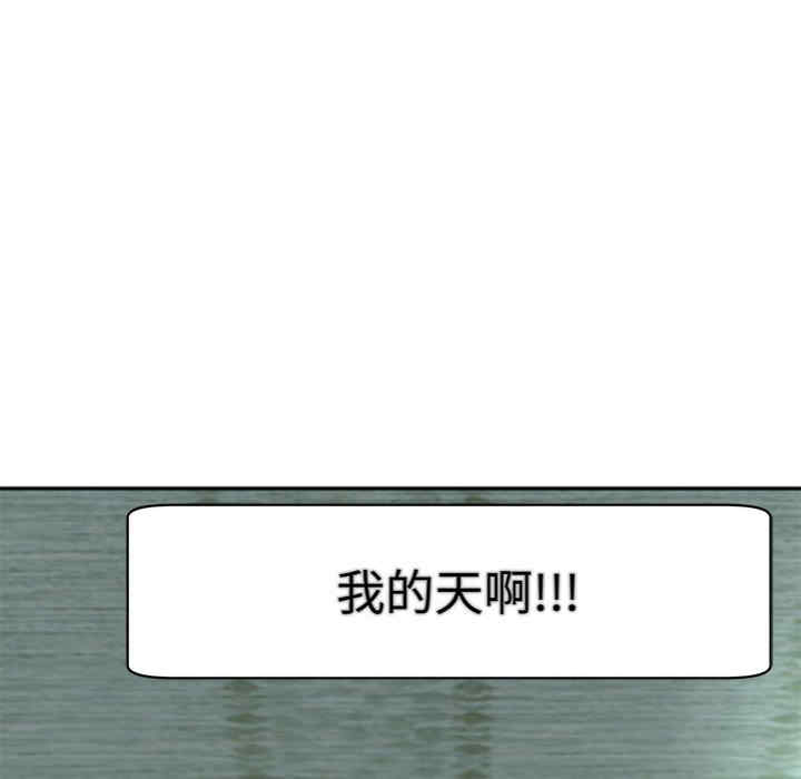 第48张