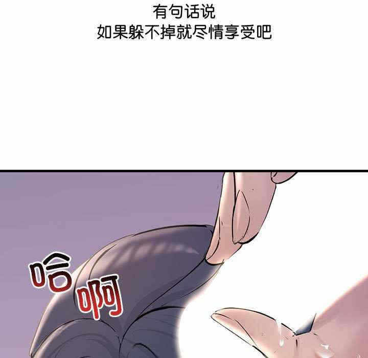 第105张