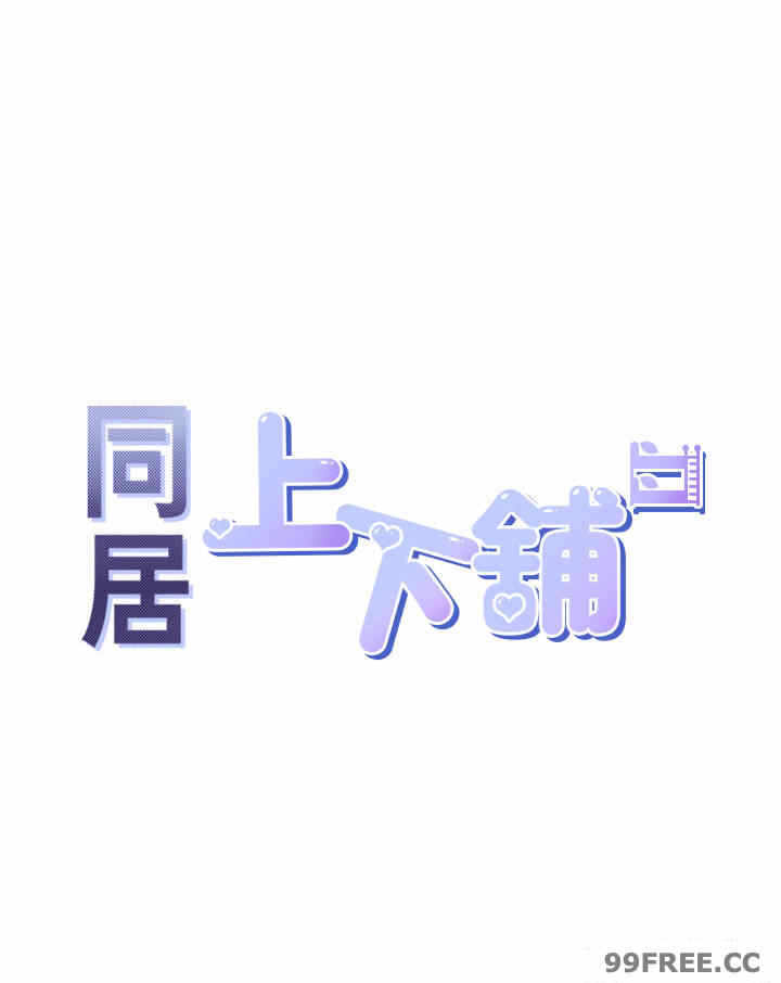 第4张