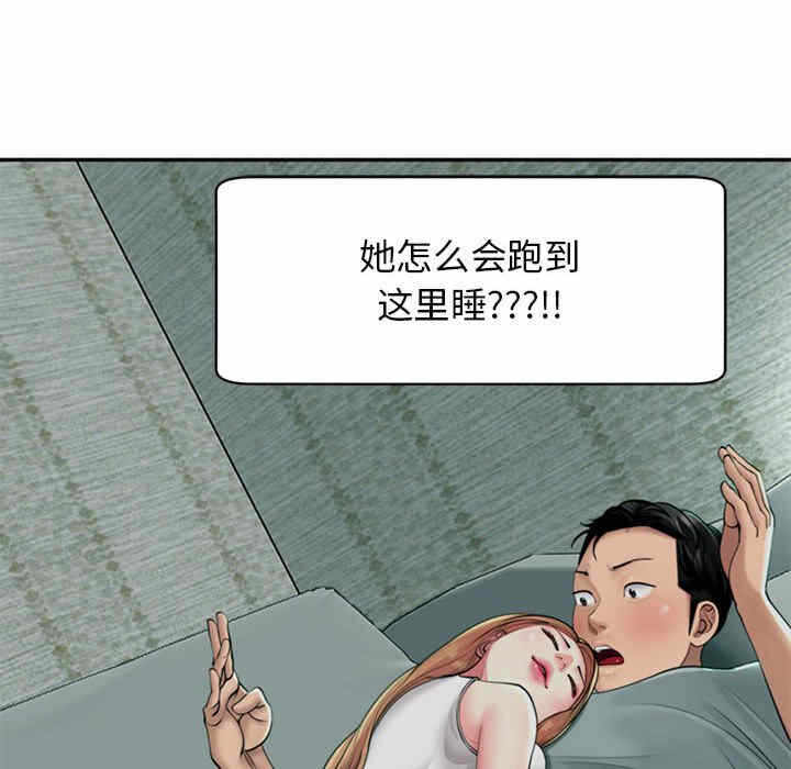第52张