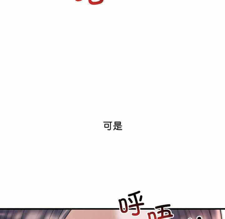 第116张