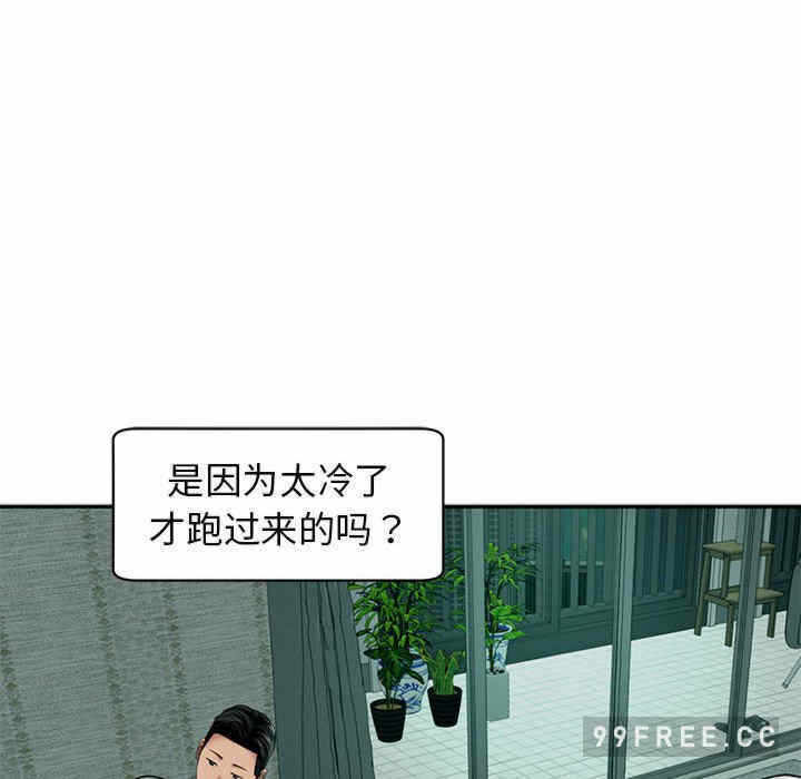 第54张