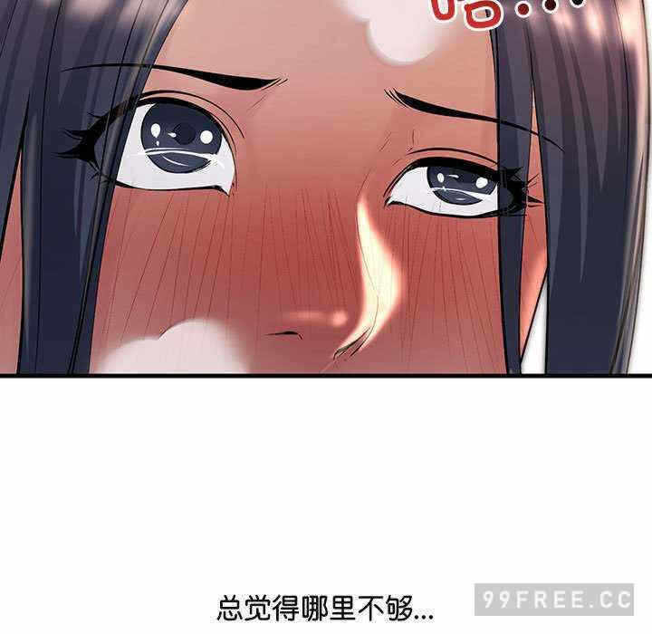 第118张