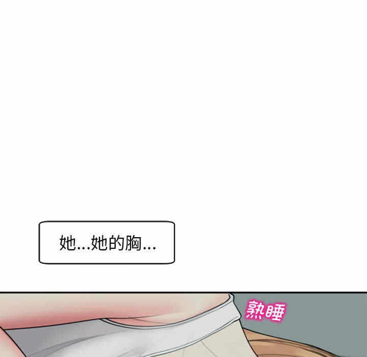 第58张
