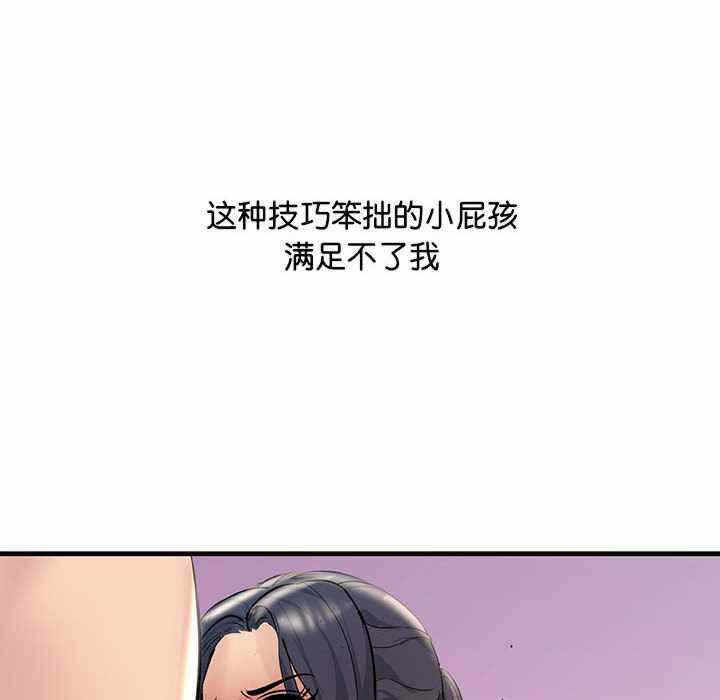 第123张