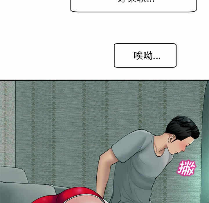 第60张