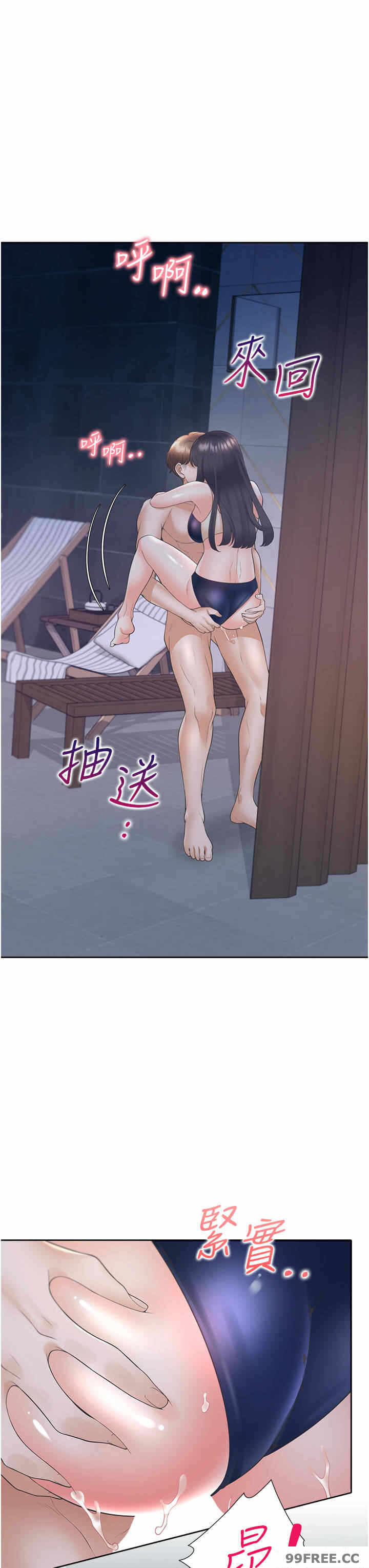 第11张