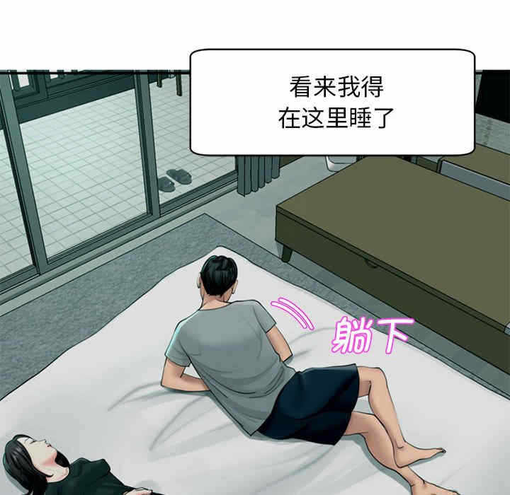 第62张