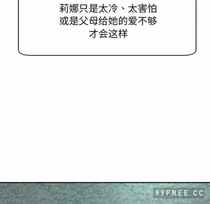 第64张