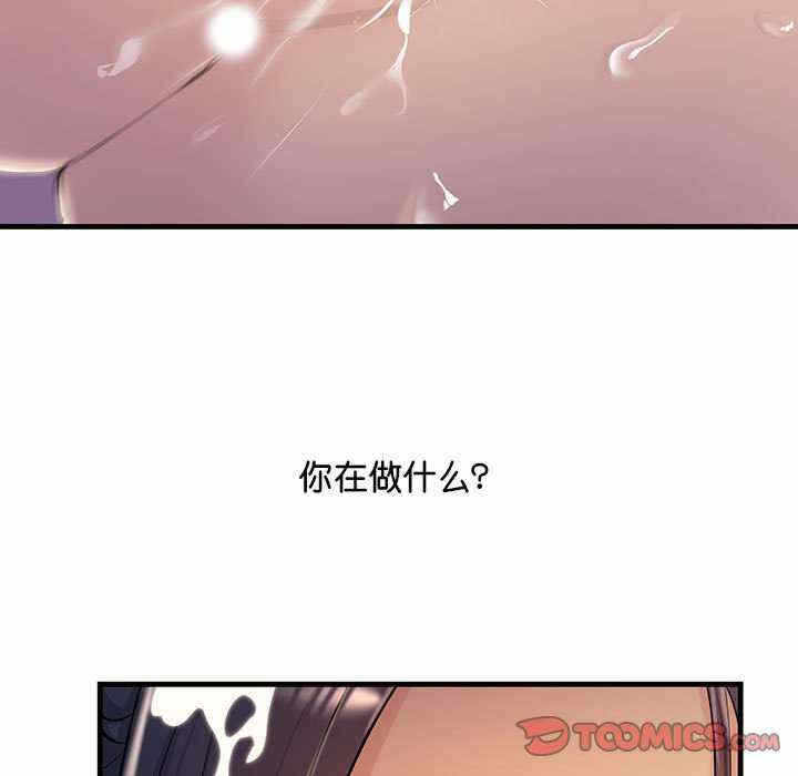 第134张