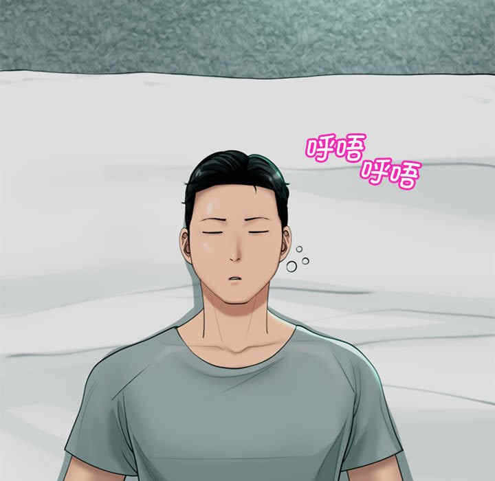 第65张