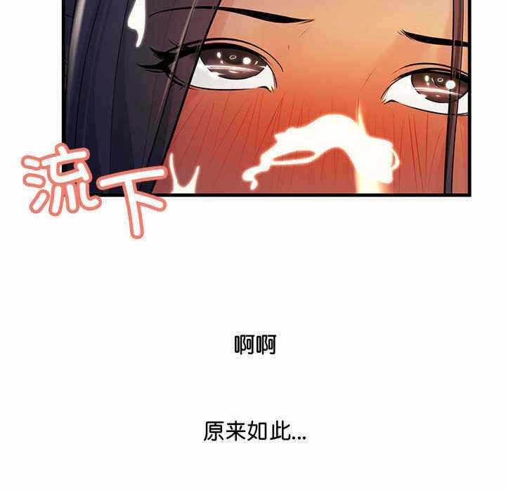 第136张