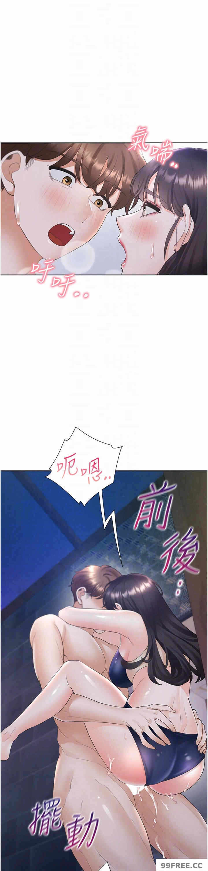 第14张