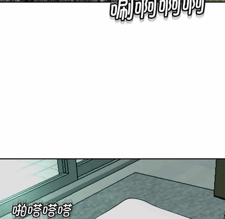 第68张