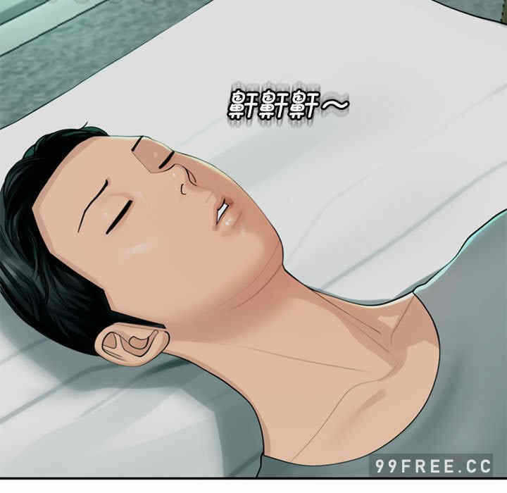 第69张