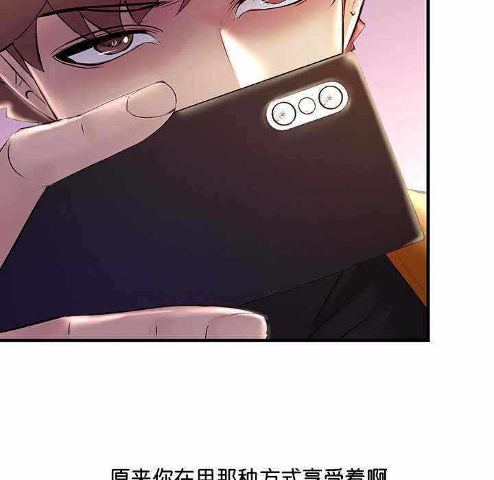 第144张