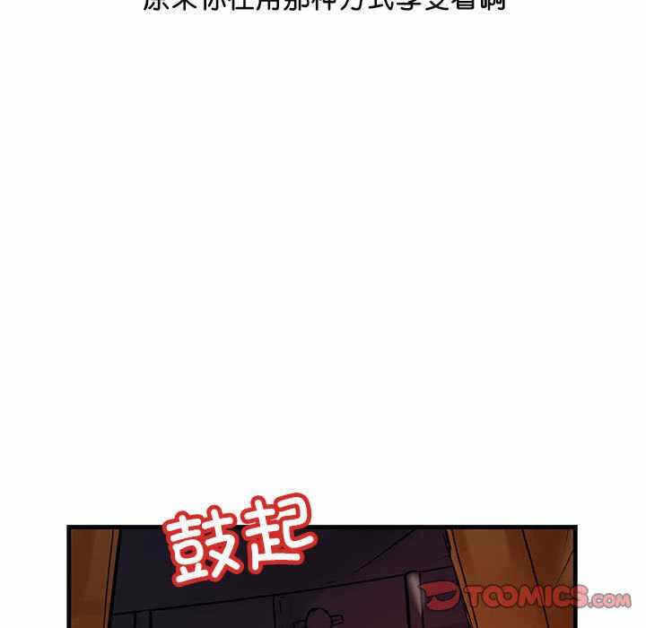 第146张