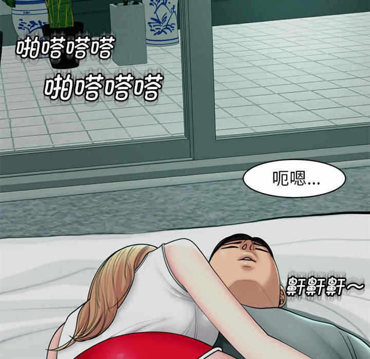 第71张