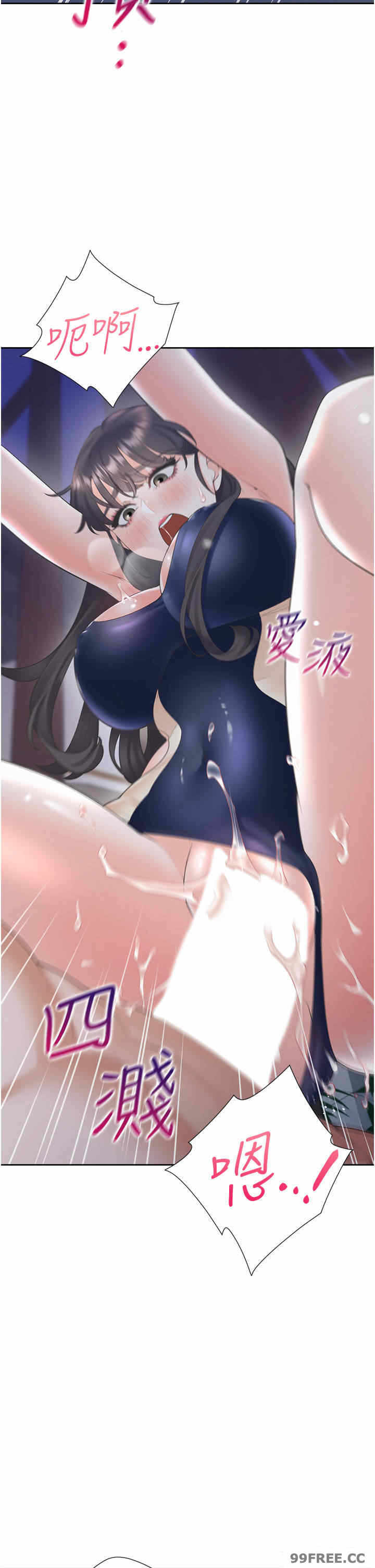第17张