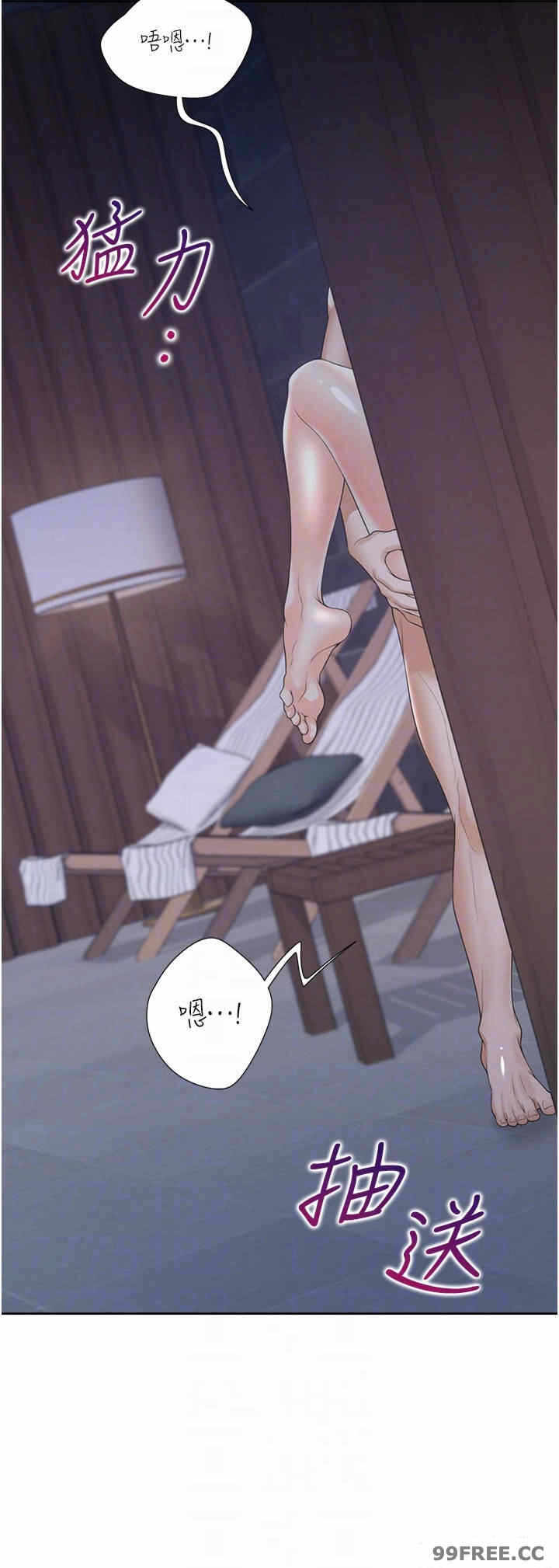 第18张