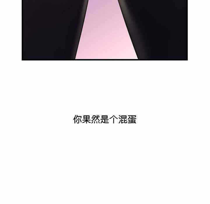 第149张