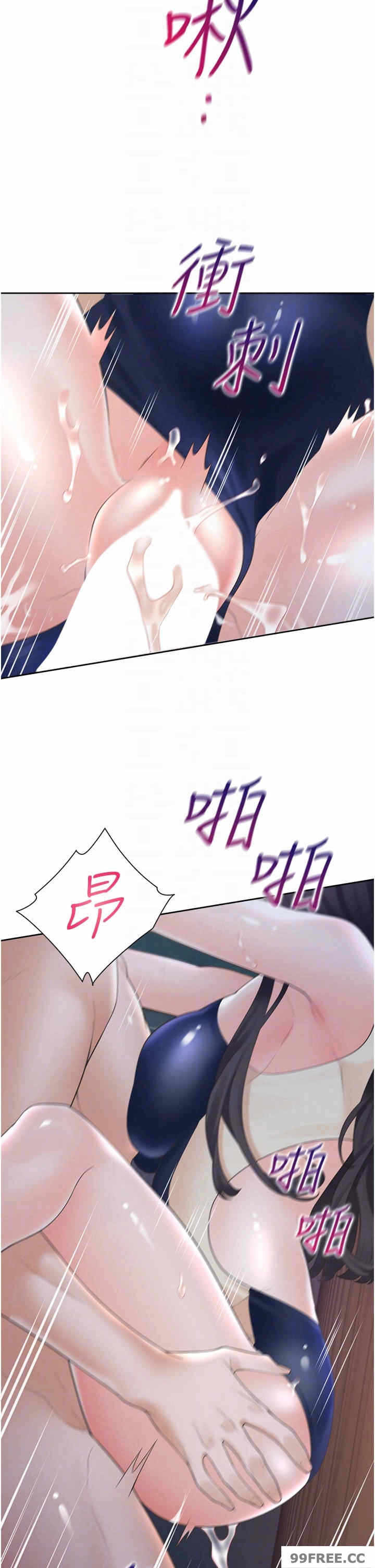 第22张