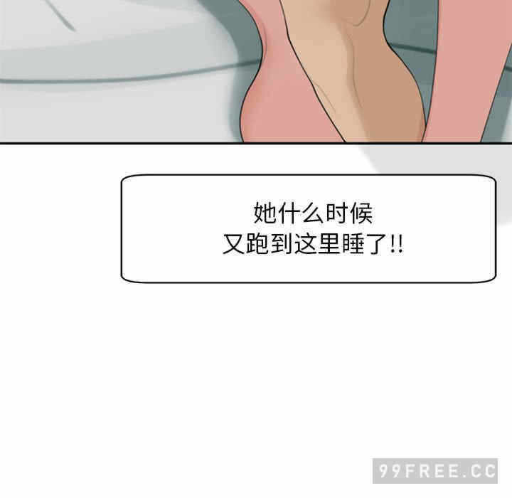 第79张