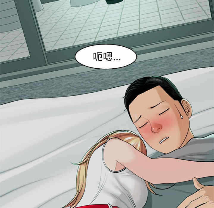 第82张