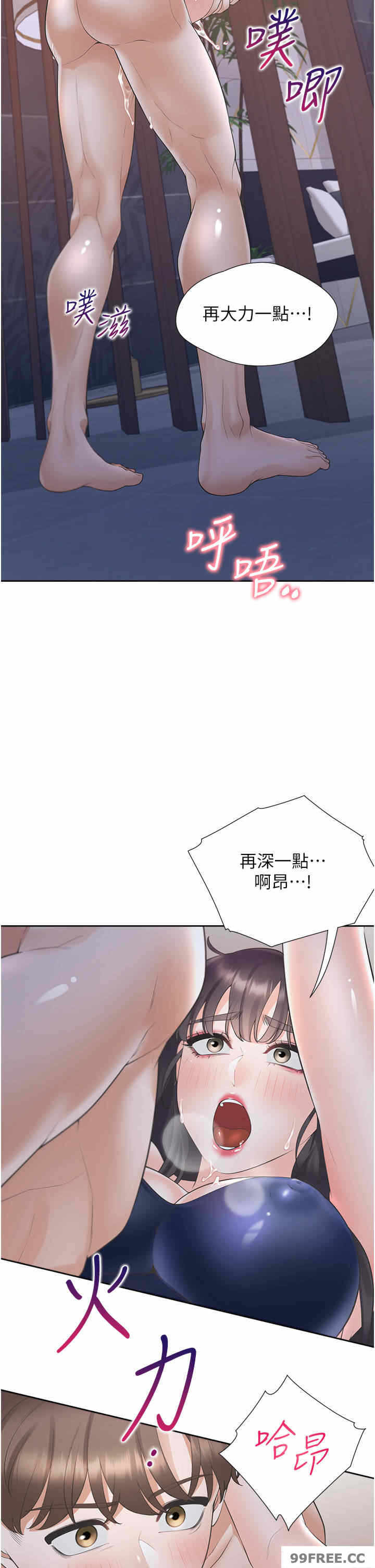 第25张