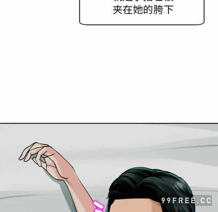 第84张