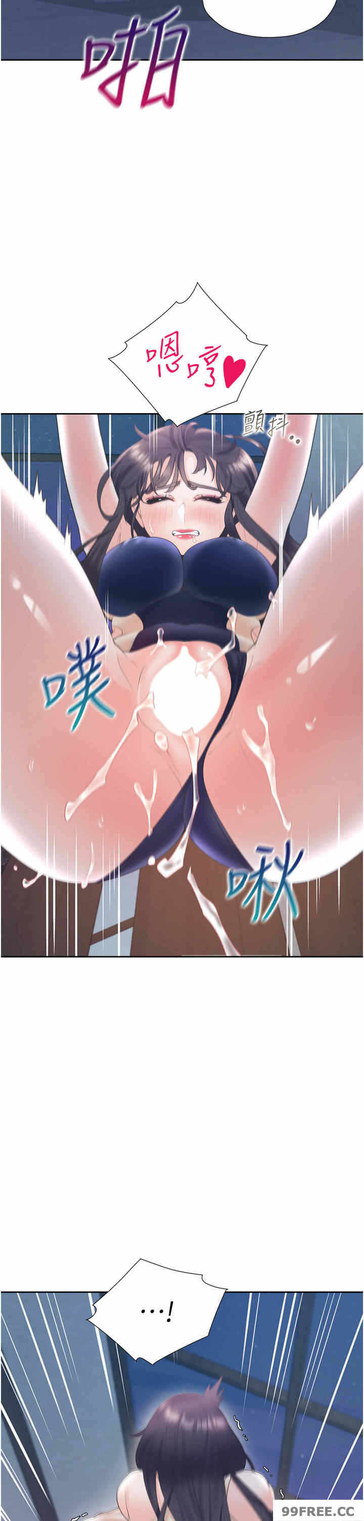 第27张