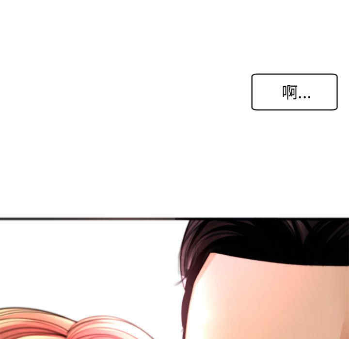 第87张