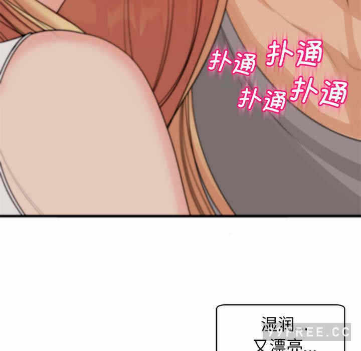 第89张
