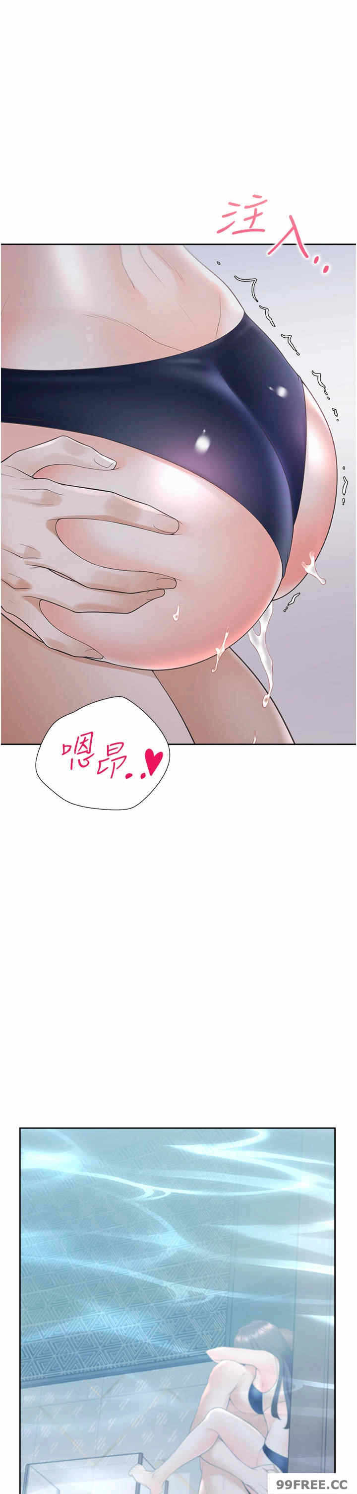 第30张